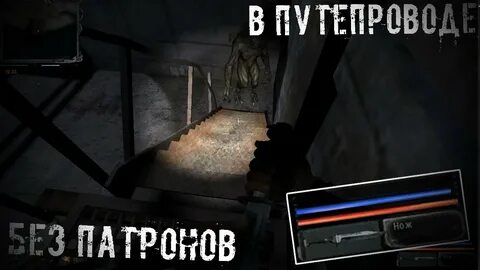 Где альтернатива