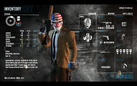 Пейдей 2 получить