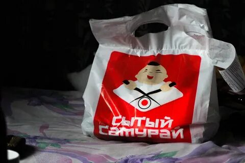 Сайт сытый