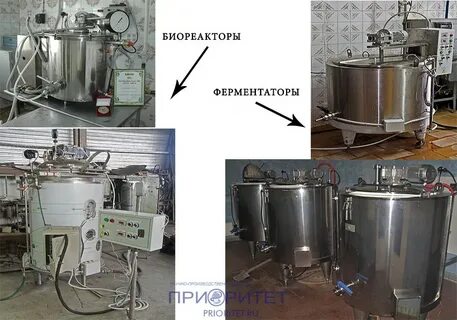 Машины и оборудование пищевых производств