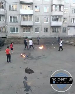 Новости усть илимска сегодня происшествия