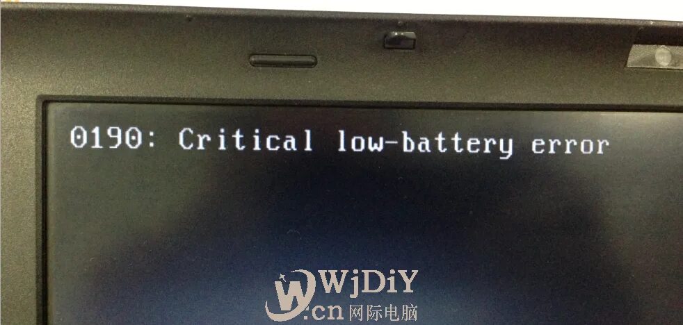 Critical Low Battery Acer. Lenovo Low Battery. Critical Low Battery Error.