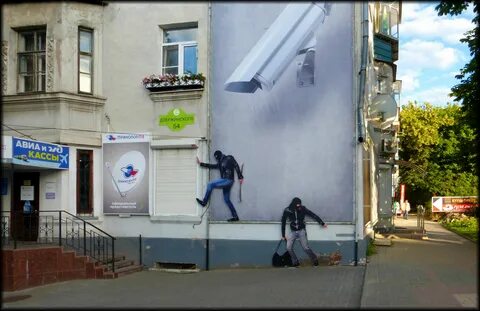 Ул гайдара 2