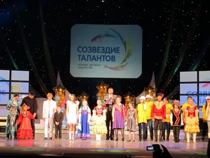 Таланта курсы