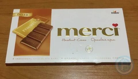 Мерси вкусы