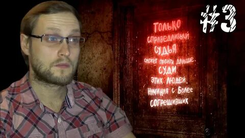Куплинов плей сайлент хилл 2
