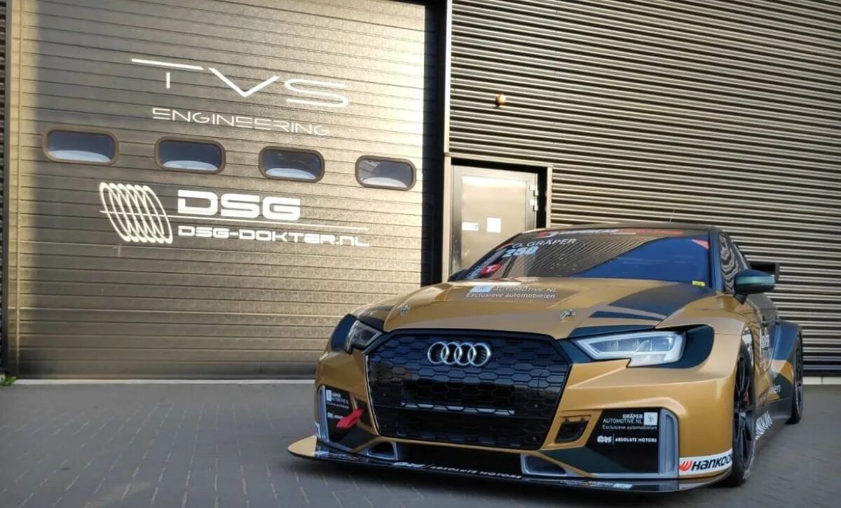 Тв инжиниринг. Тв инжиниринг. Дсг dq500. Tvs engineering. Dq250.