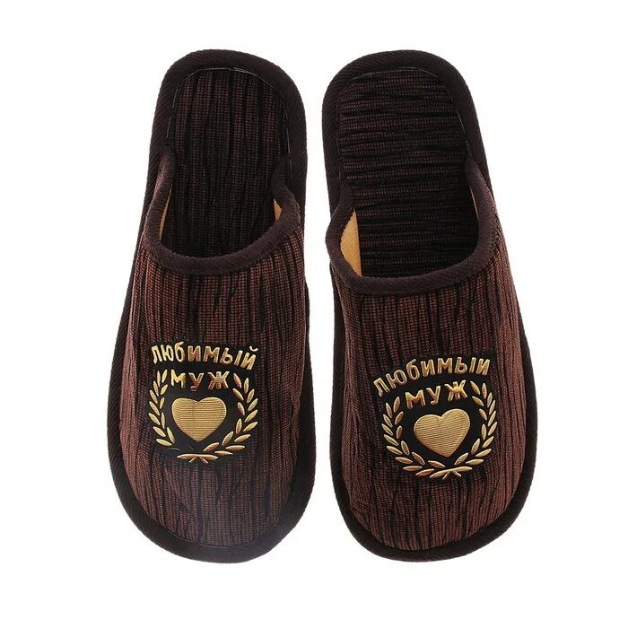тапки мужские бамбук. тапочки мужу. тапочки мужу. тапочки 2022 мужские. Btm70500-65-40 p.