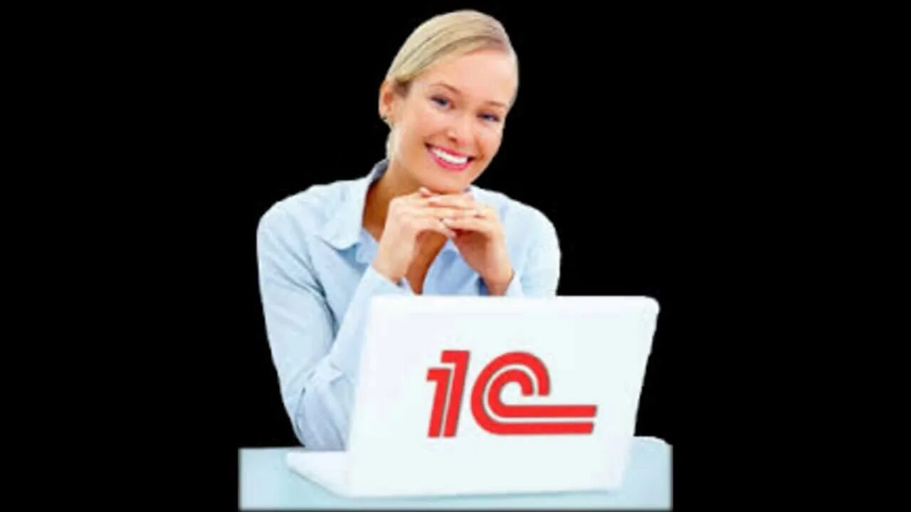 1c программист. Услуги программиста 1с. Программист 1с. Программист 1с. Программист 1с предприятие.