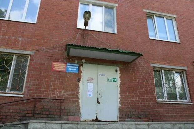 Телефон детской поликлиники невьянск. Невьянская поликлиника невьянск. центральная районная больница невьянск. невьянская црб поликлиника. детская поликлиника невьянск.