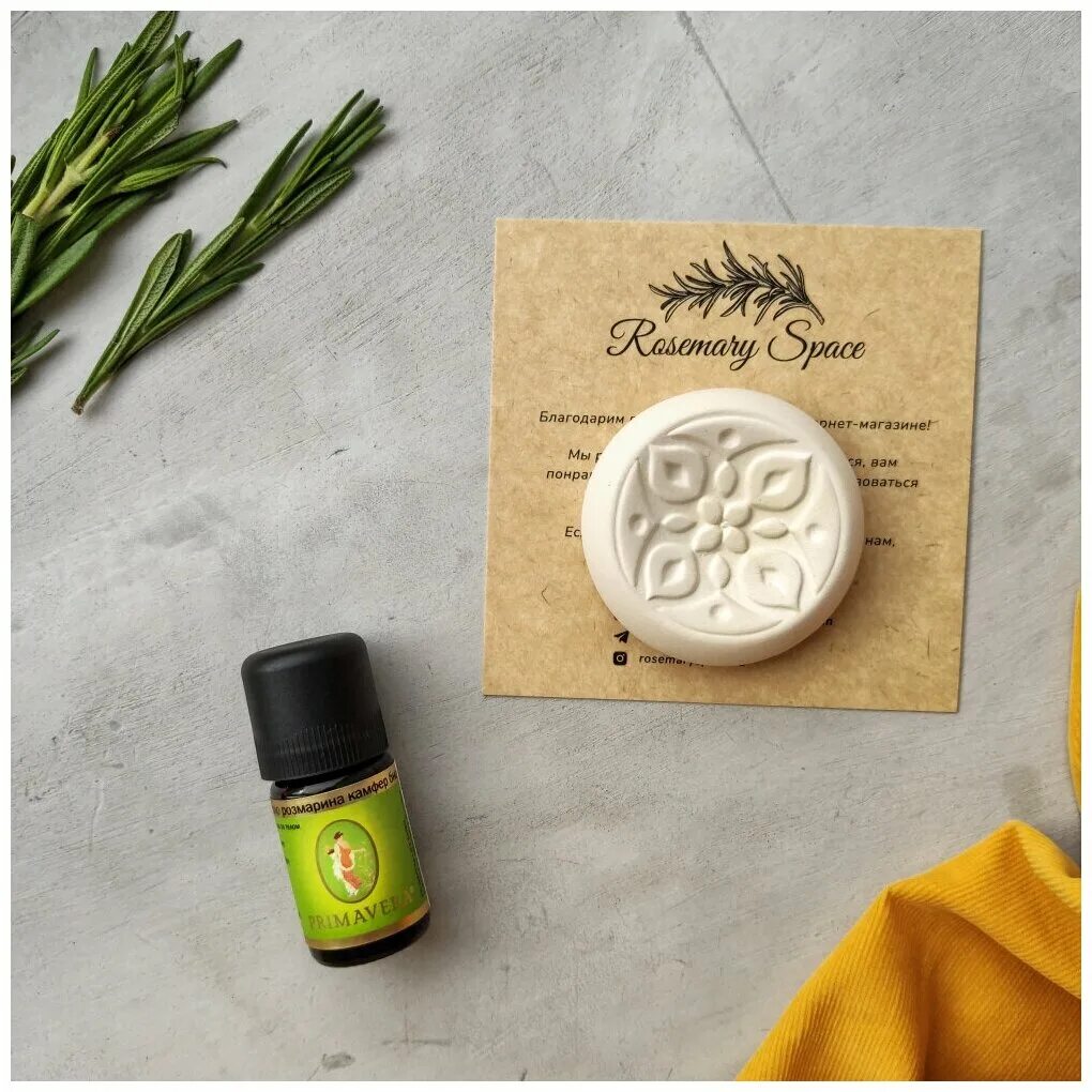 аромакамень для эфирных масел. аромакамни. аромакамень отзывы. аромакамни для эфирных. диффузор с камнями.