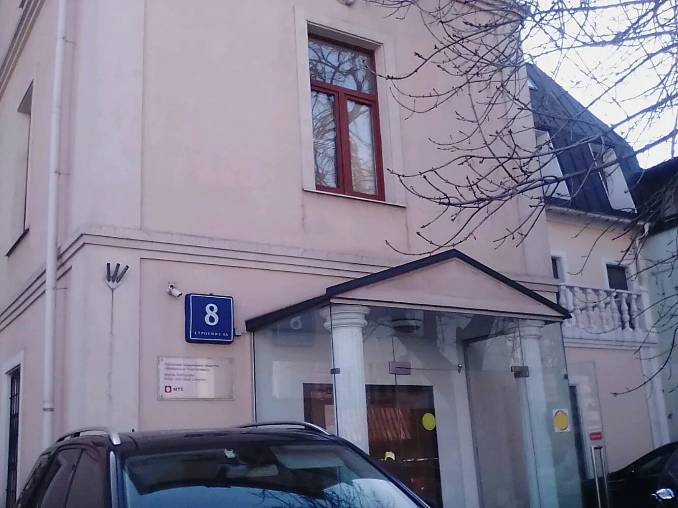 Воронцовская 5 стр 1. Воронцовская улица, 8с4а. воронцовская улица 5 стр 2. воронцовская ул. 8 стр 5. воронцовская улица дом 6 строение 2.