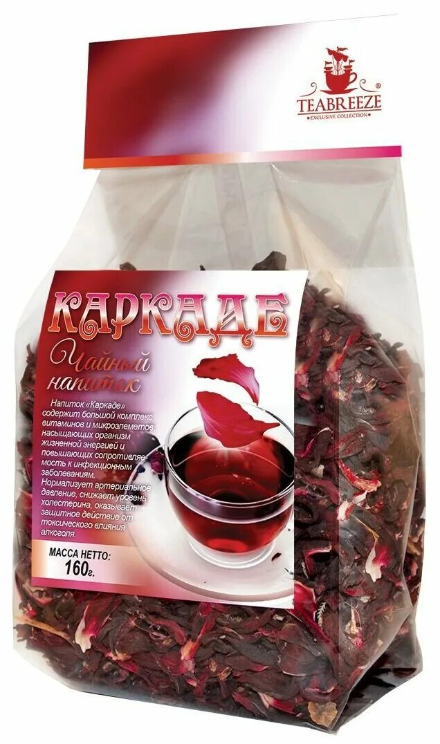 красный чай в кружке. чашка каркаде. каркаде (суданская роза). чай с каркаде (hibiscus). красный чай каркаде.