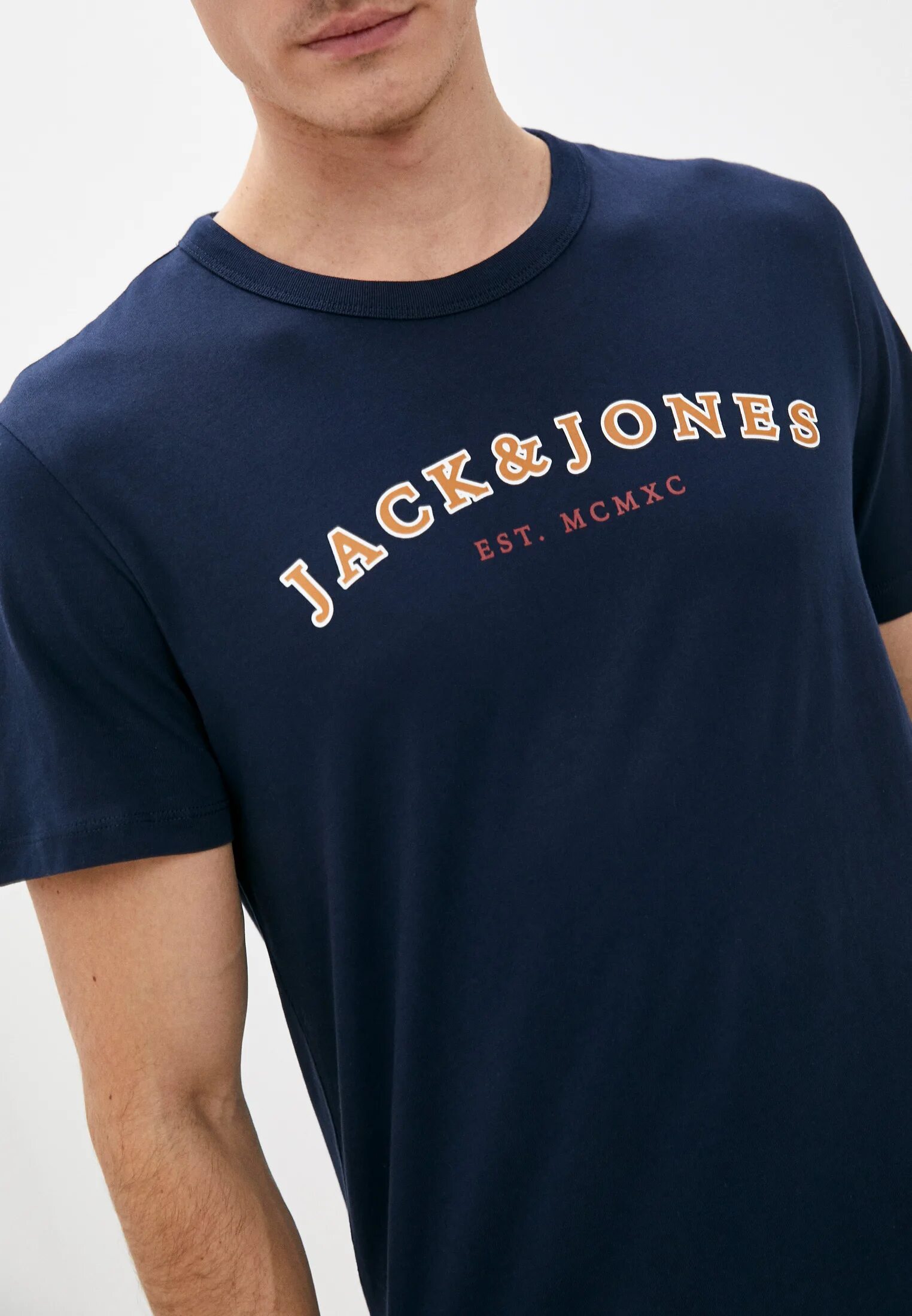 джек джонс. джек энд джонс. Jack jones с капюшоном толстовка extra. джек энд джонс. джек джонс магазин.