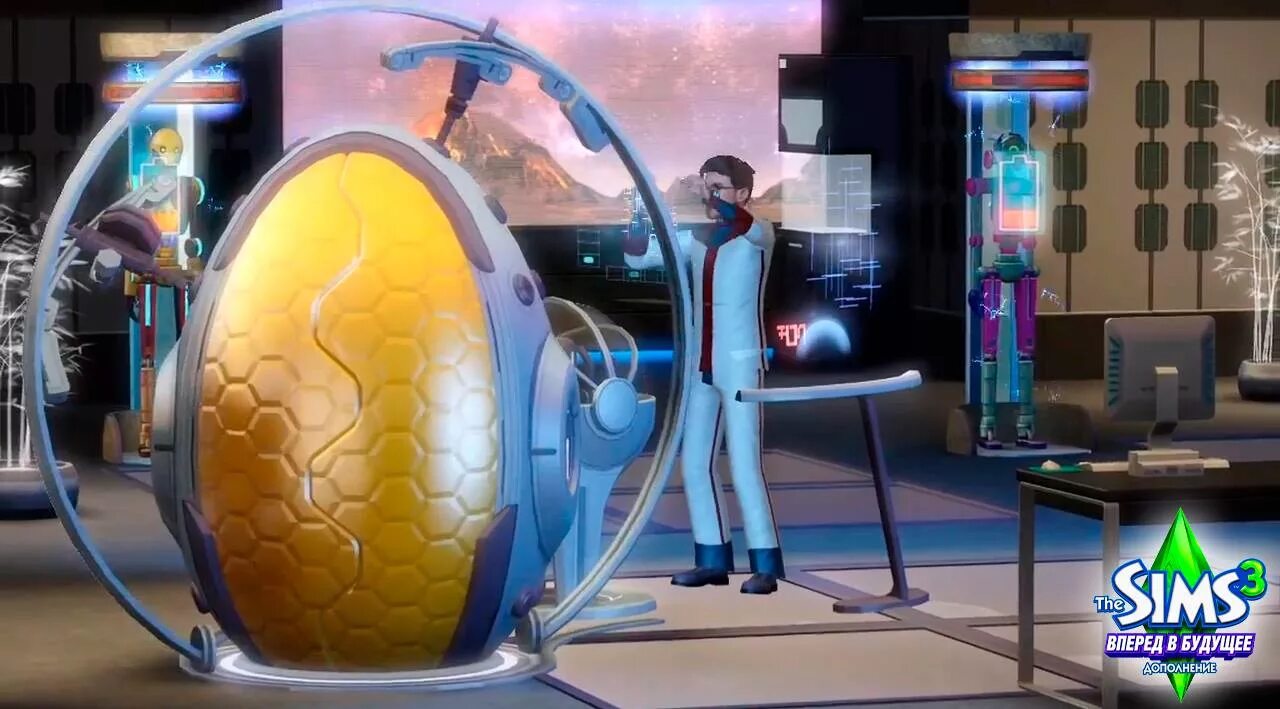 Будущее дополнение. Симс 3 вперед в будущее дополнение. Future city симулятор. Omegaco simcity завод. Будущее дополнение.