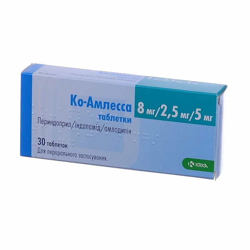 Ко Амлесса 8 мг 5 мг 2.5 мг. Ко-Амлесса 8/10/2 5. Амлесса 8мг- 5мг. Ко-Амлесса таб 8мг/5мг/2,5мг. Ко амлесса 8 10 2.5 купить