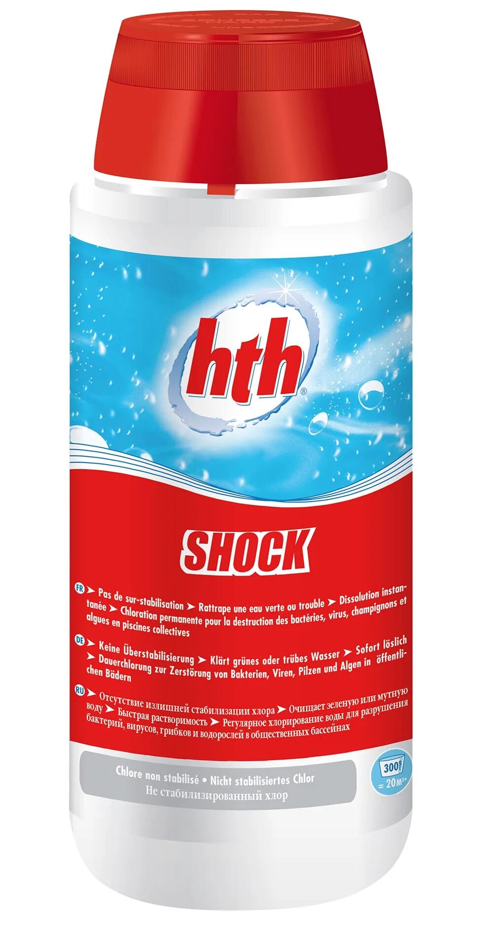 Шок хлор. Shock hth (порошок-шок), 2 кг. Dinotechlor 90 tab 20 - 1 кг. Средство для очистки ватерлинии бассейна. Шок порошок для бассейна.