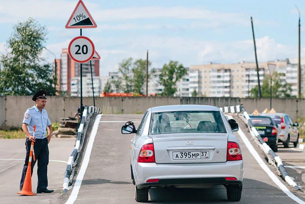 Как легко сдать пдд