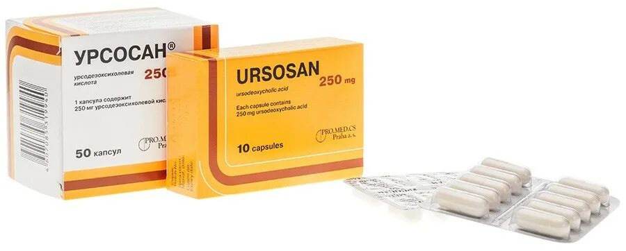 Урсосан капсулы 250мг 10 шт.. Урсосан капсулы 500 мг 250. Урсосан 250 производитель. Урсосан капс. 250мг №50.