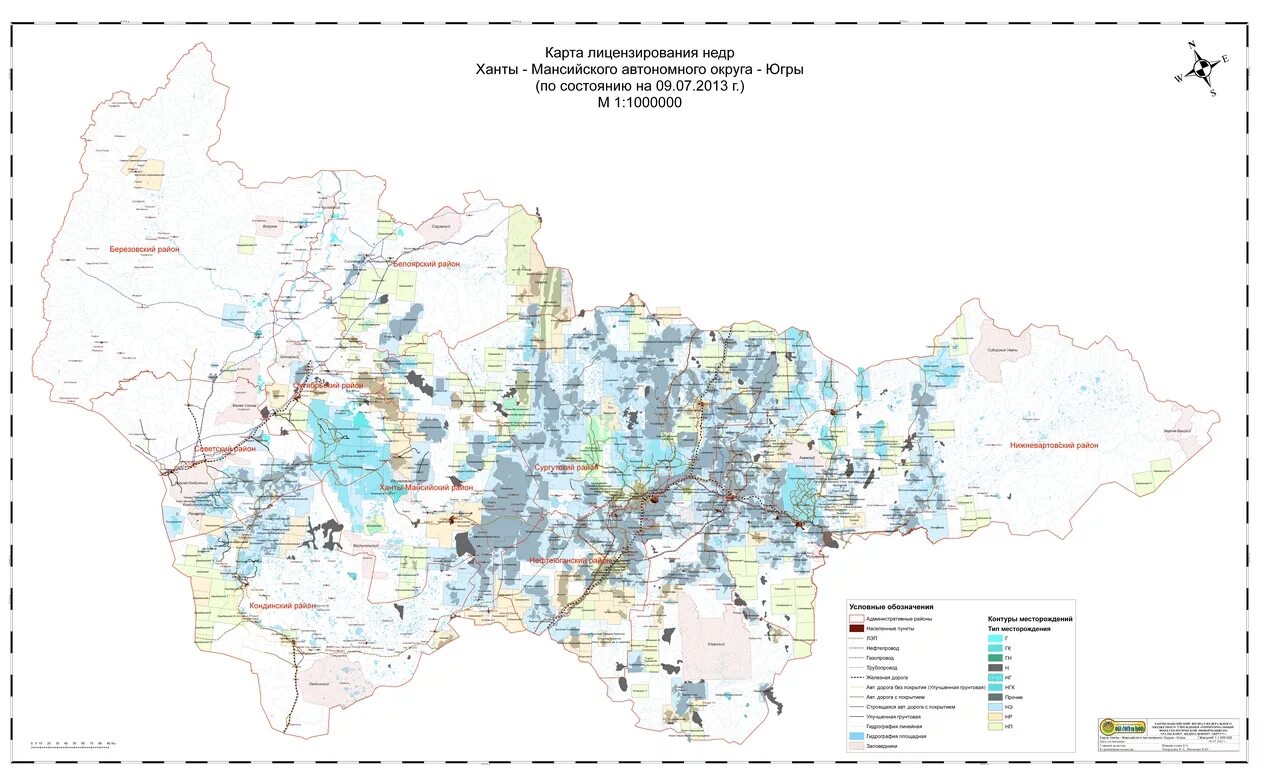 Карта полезных ископаемых ХМАО Югры. Полезные ископаемые ХМАО на карте. Карта полезных ископаемых ХМАО. Карта месторождений ХМАО. Какое голосование не используется в хмао