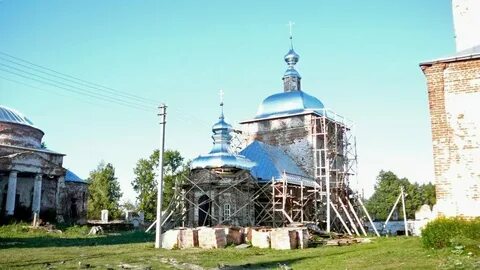 Село васильевская область