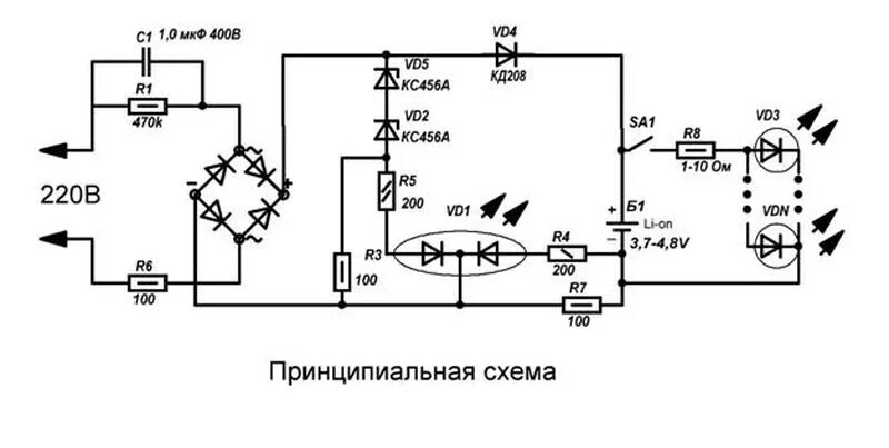 Схема светодиодного фонарика на аккумуляторе с зарядкой. Электрическая схема светодиодного фонарика с зарядкой. Электрическая схема налобных светодиодных фонариков. Схема налобного фонаря на светодиодах с аккумулятором. Схема цепи электрического фонарика