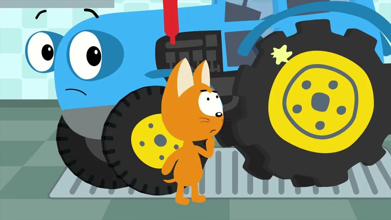 10 тракторов котэ. Трактор Гоша и автомойка. Котенок и автомойка трактор Гоша. Синий трактор и котенок. Котёнок и Волшебный гараж трактор.