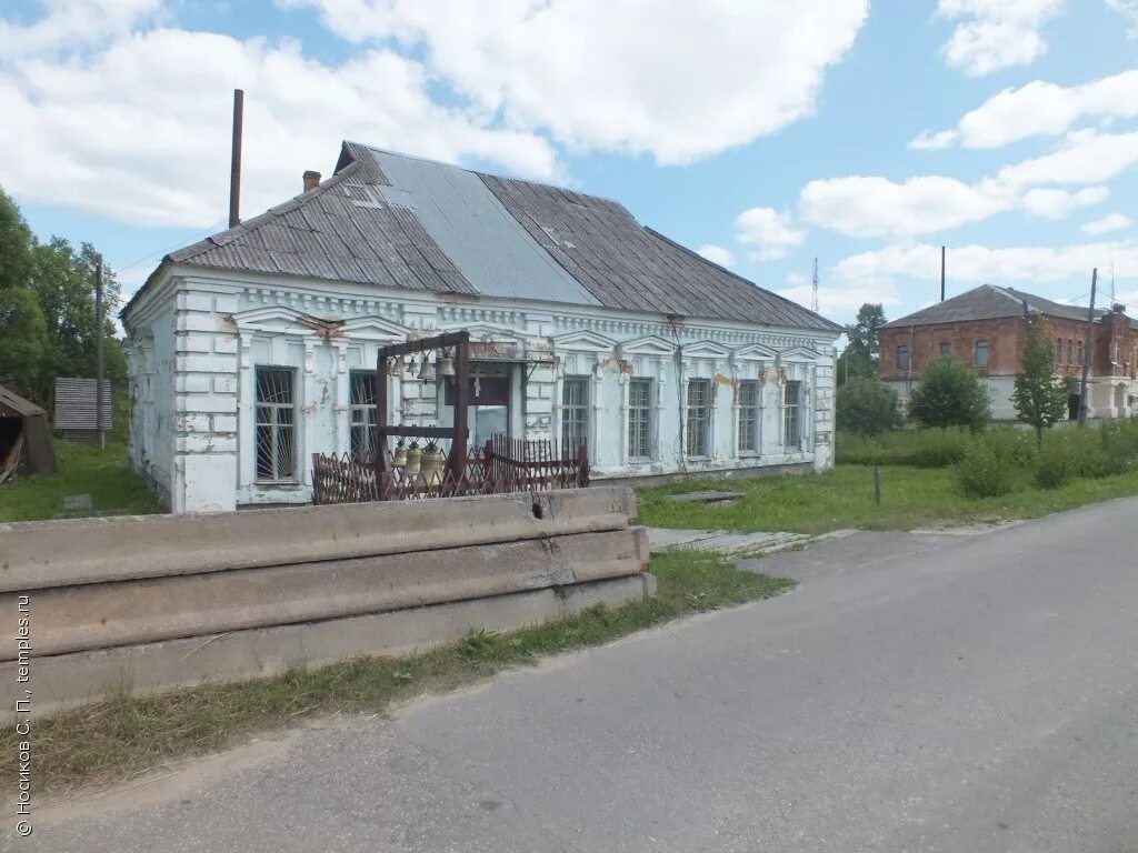 с износки калужская область жд станция. износки калужская. износки калужская. сквер суворова износки. износки калужская.