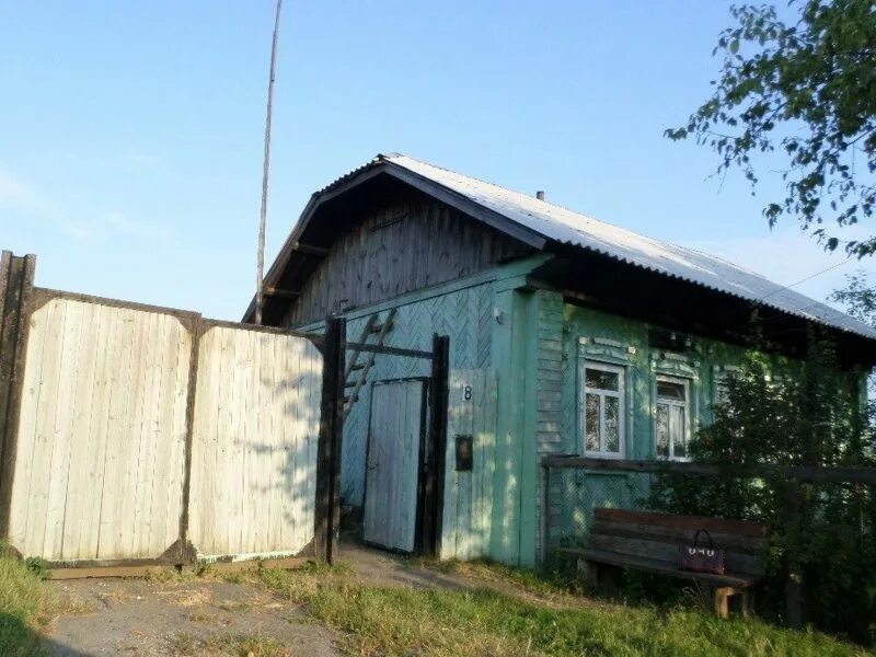 Недвижимость талица свердловская область. Дом в талице 2018 года красный. Недвижимость талица свердловская область. Поселок талица. Авито недвижимость талица свердловская.