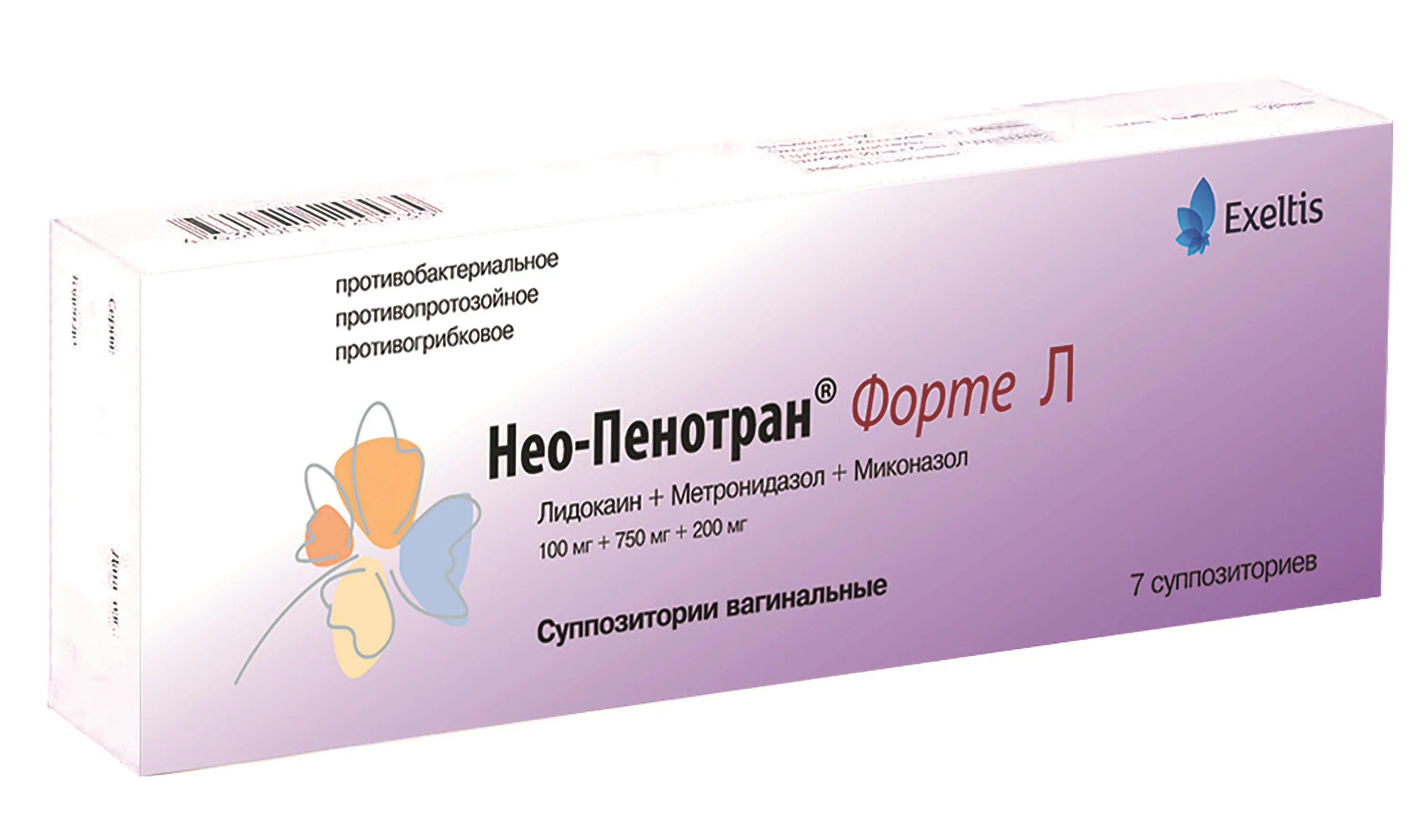 Пенотран форте отзывы. Нео-пенотран (супп. №14). Нео-пенотран форте л супп.ваг. №7. Нео-пенотран n14 супп ваг. Нео пенотран 500 мг суппозитории.