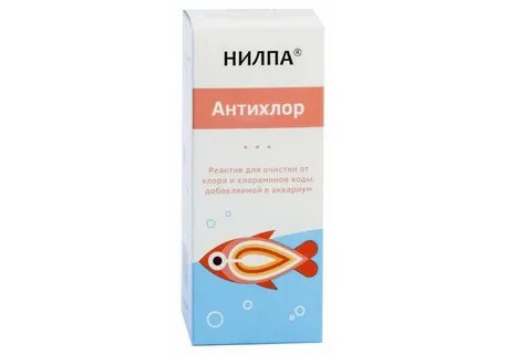 Нилпа про плант