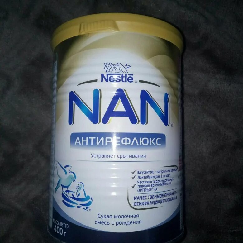 Nan ind c. Нан низколактозная смесь. nan низколактозная смесь. нан антирефлюкс. низколактозная смесь для новорожденных нан.