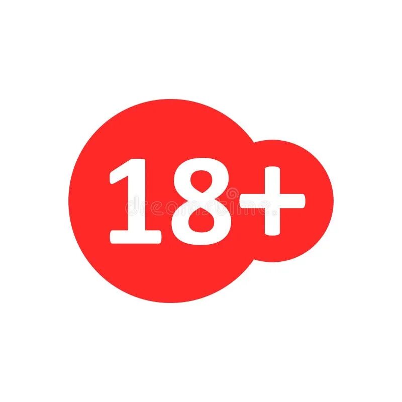 Плюс 18 плюс плюс 42