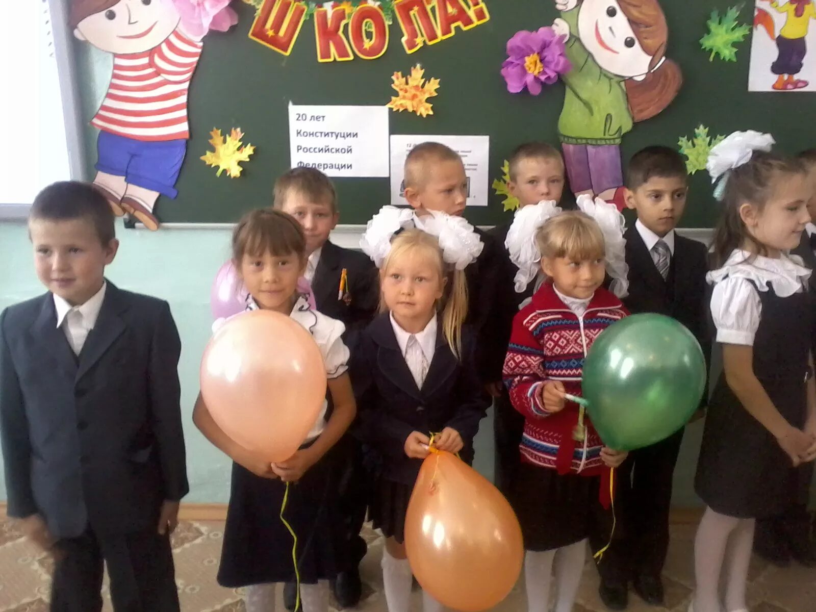 Мбоу сош 16 город еманжелинск. 12 школа воркута. Мобу сош 16 минусинск. Школа 16 усолье. Сош 16 майкоп.