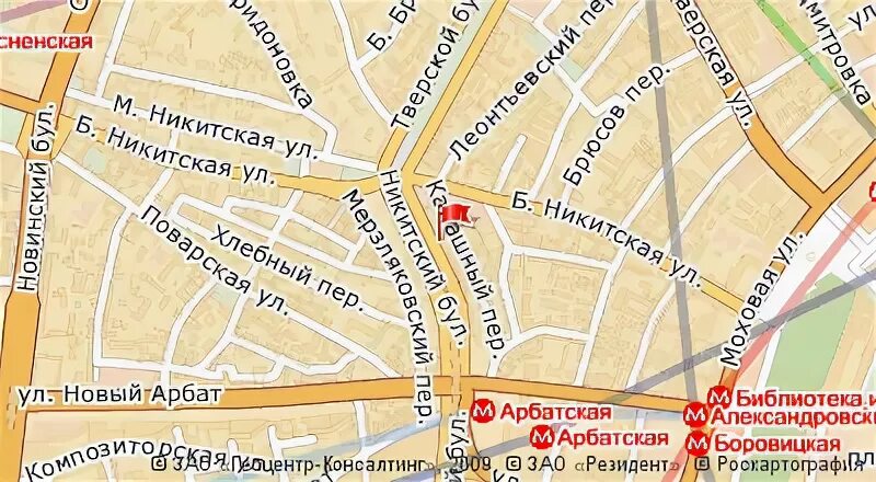 Никитский бульвар как добраться