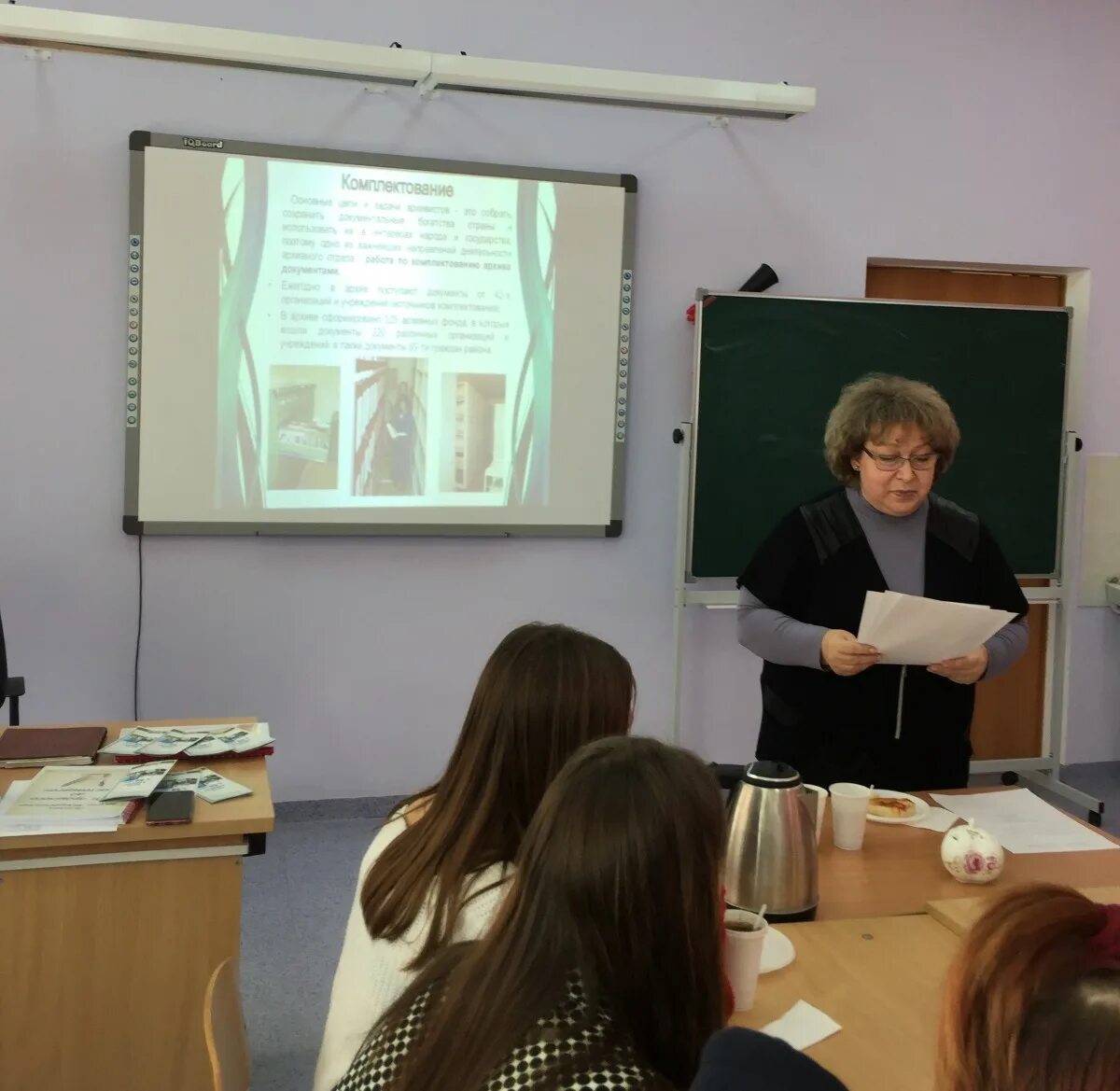 колледж пгт междуреченский хмао. междуреченский аграрный колледж. междуреченск организатор фиткевич. междуреченский агропром колледж.