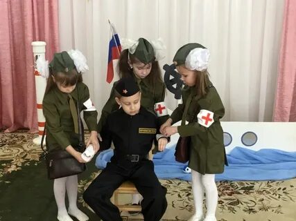 Дс 44