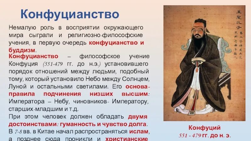 Текст испарился при высокой температуре.
