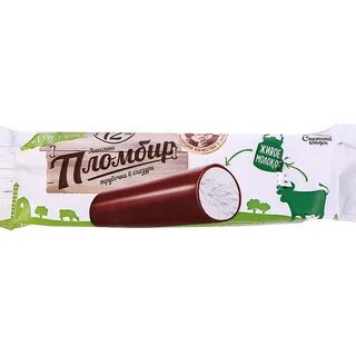 Мороженое трубочка
