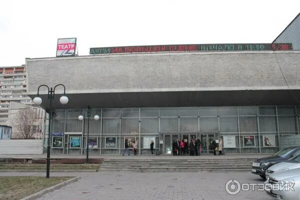 Сатирикон шереметьевская ул 2 москва фото Панорама: Сатирикон, театр, Шереметьевская ул., 2, Москва Яндекс Карты