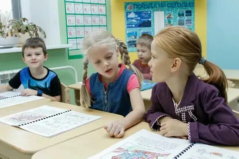 Улскул