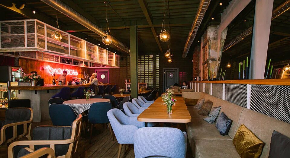 Кафе молодость в одессе. Юность хамовнический вал. Гостиница юность москва. Кафе молодость. Ресторан молодость.