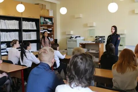 Тюменский институт психологии
