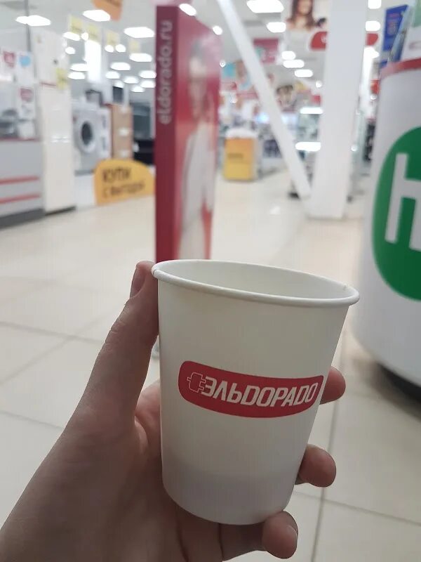 Эльдорадо брянск ульянова 58. Красноармейская 128 брянск эльдорадо. Эльдорадо тимошковых брянск. Брянск эльдорадо на ул ульянова д 58. Эльдорадо губкин.