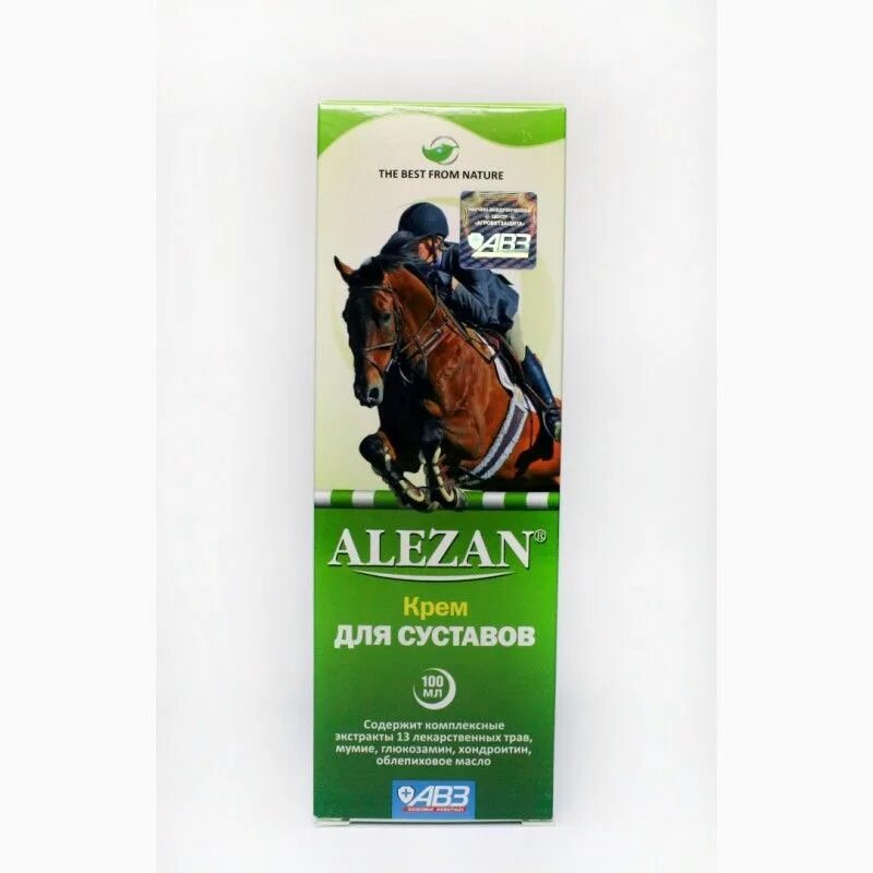 Алезан для суставов для человека отзывы цена. Алезан для суставов 100мл. Мазь алезан для суставов. Лошадиная мазь для суставов алезан. Конская мазь алезан.