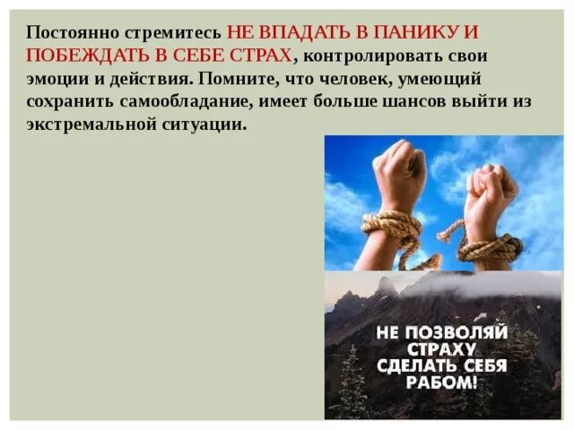 Застучали капли частые дождя составить предложение. Правило определения понятий. Простое предложение это в русском языке определение. Правило по русскому языку 7 класс причастный оборот. Что такое простое предложение в русском языке правило.