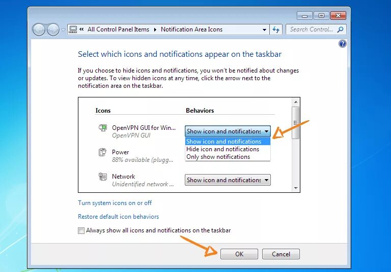 OPENVPN gui. OPENVPN В трее. OPENVPN Windows. OPENVPN gui OPENVPN-gui.