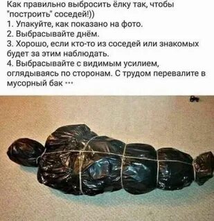 Если необходимо вынести