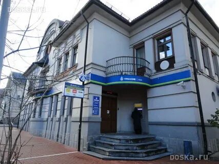 Объявление нижний новгород продам