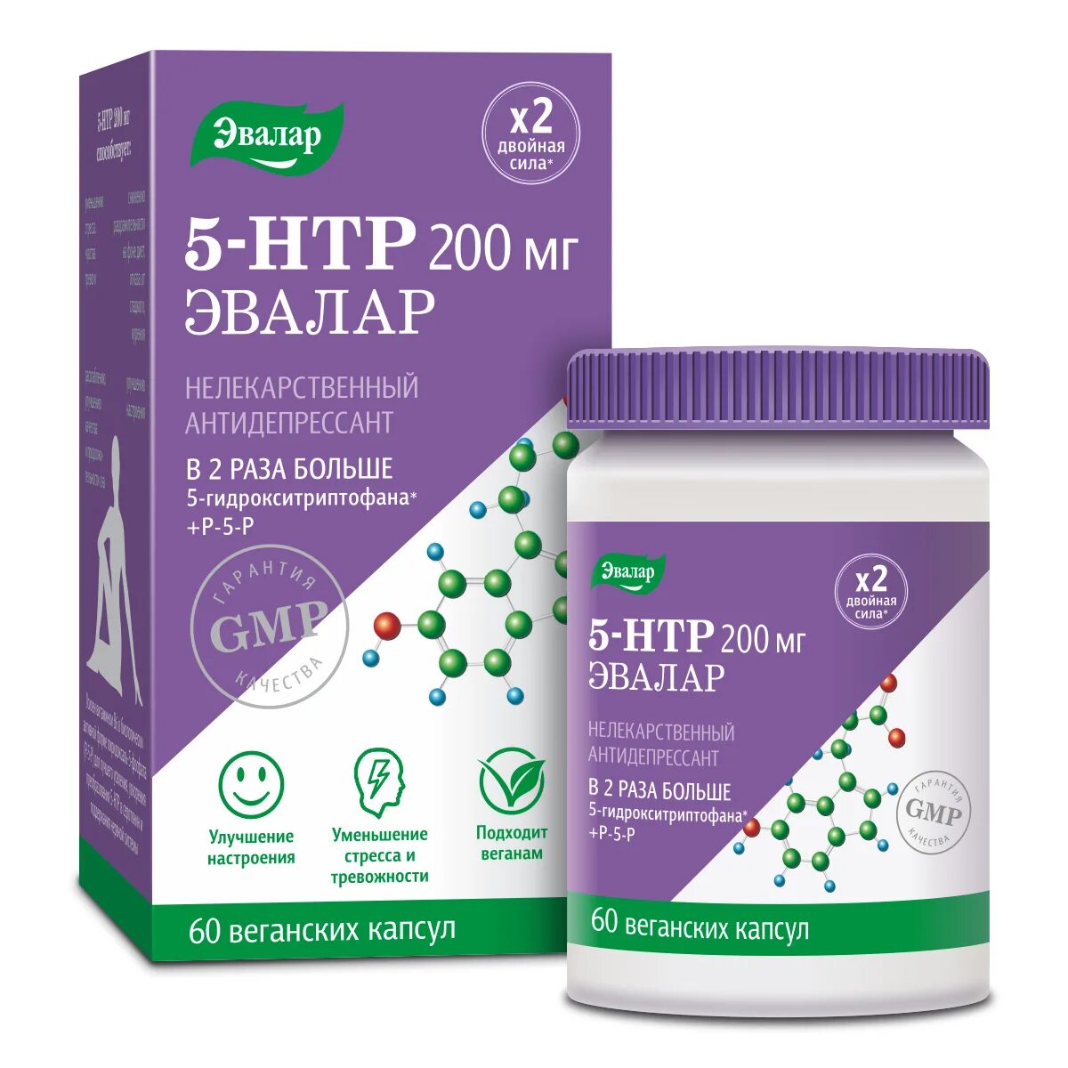 5htp что это такое. 5 НТР триптофан Эвалар. 5 Гидрокситриптофан 5 Htp Эвалар. 5-Htp Эвалар 60 капсул. 5-Htp 200 мг Эвалар.